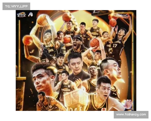 辽宁男篮最近赛事_辽宁男篮2024年CBA季后赛总决赛强势夺冠实现三连冠伟业