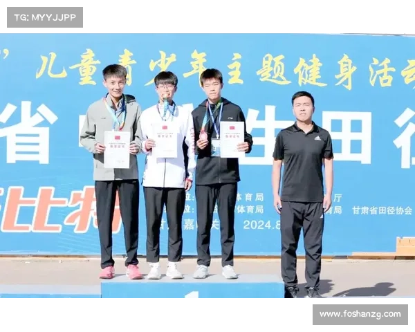 领导莅临体育赛事,领导莅临体育赛事现场指导工作激励健儿再创辉煌推动体育事业发展